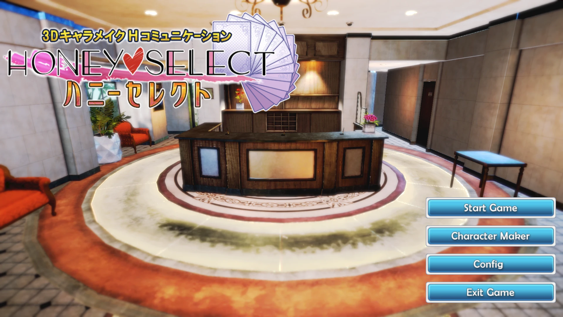 Honey Select screenshot 1
